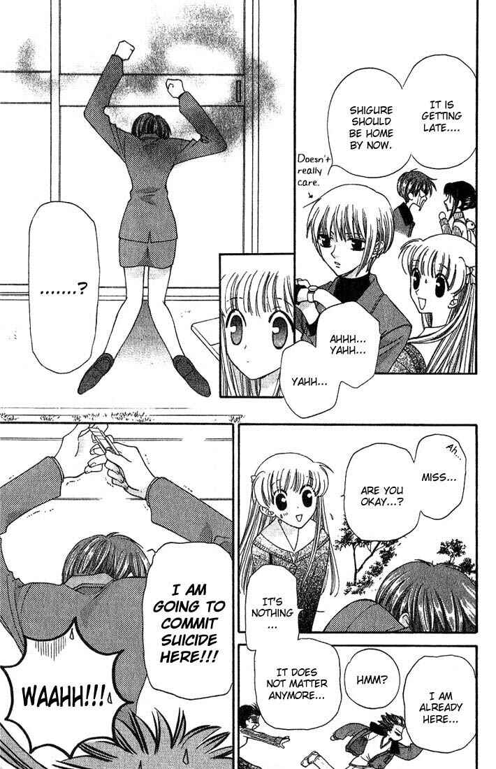 Page 27 Chapter 16 Fruits Basket