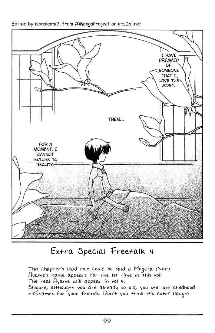 Page 3 Chapter 16 Fruits Basket