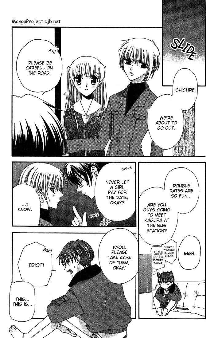 Page 5 Chapter 16 Fruits Basket