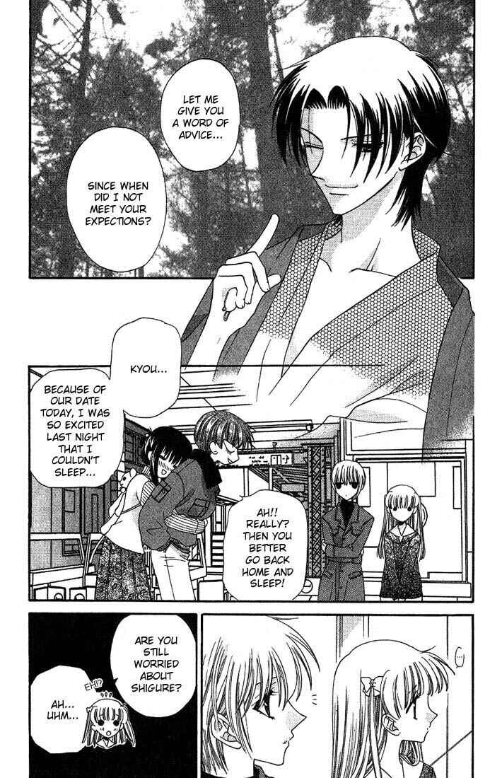 Page 9 Chapter 16 Fruits Basket