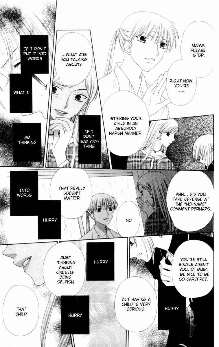 Page 14 Chapter 72 Fruits Basket