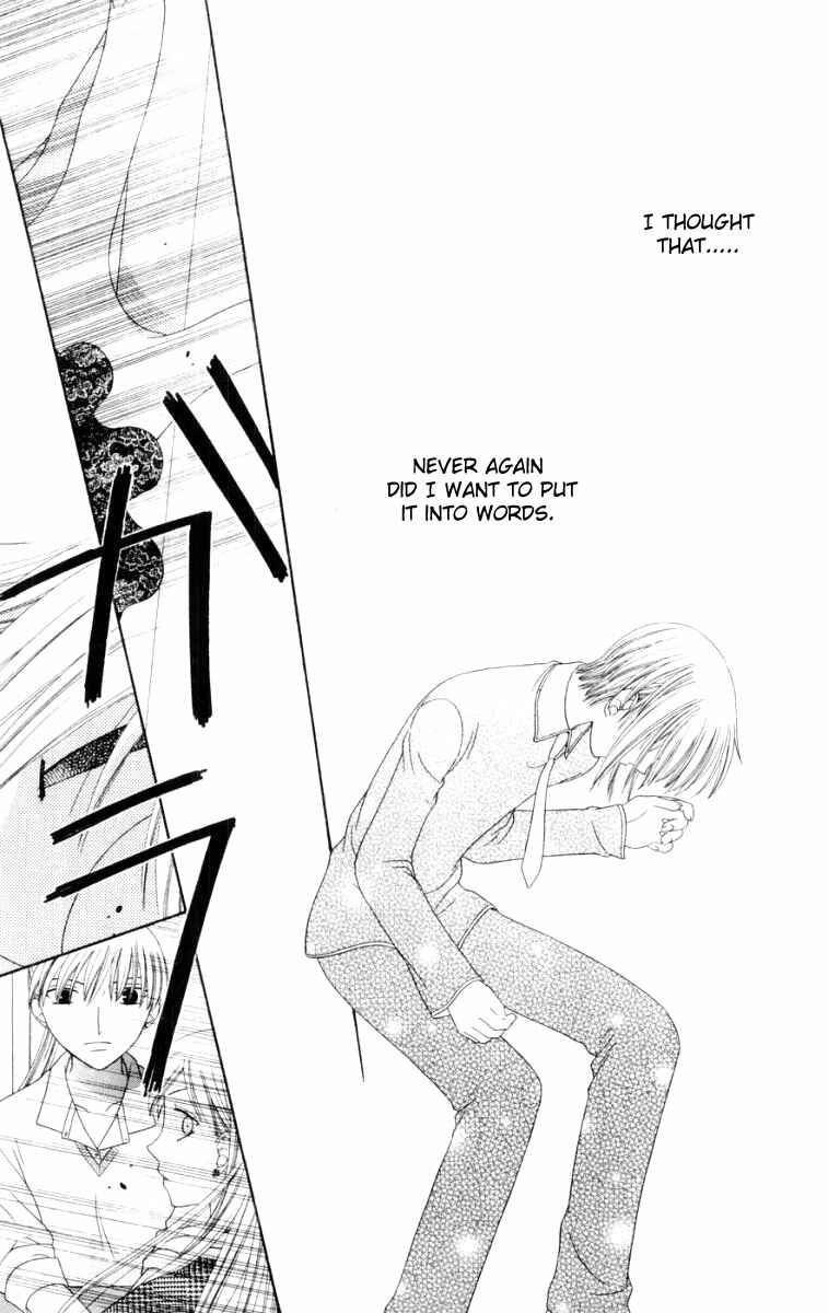 Page 18 Chapter 72 Fruits Basket
