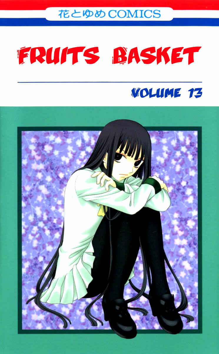 Page 2 Chapter 72 Fruits Basket