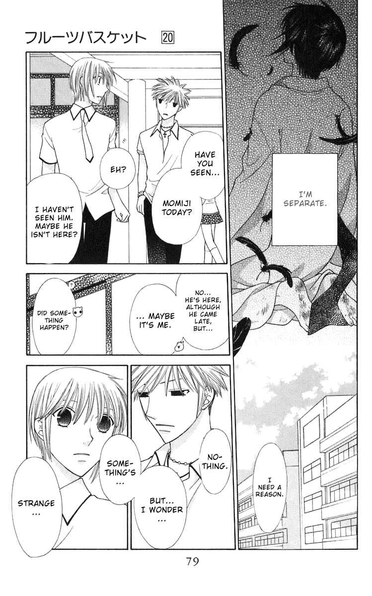 Page 10 Chapter 116 Fruits Basket