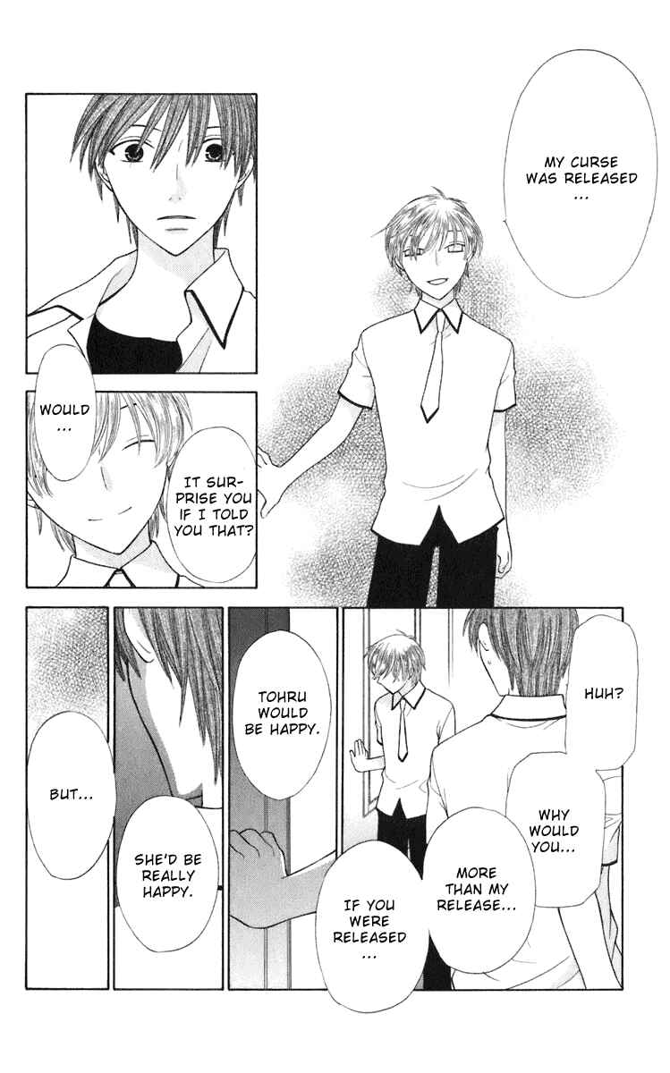 Page 17 Chapter 116 Fruits Basket