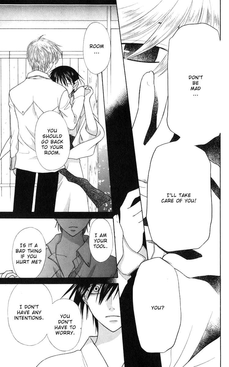Page 8 Chapter 116 Fruits Basket