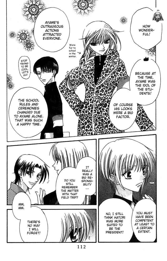 Page 14 Chapter 22 Fruits Basket