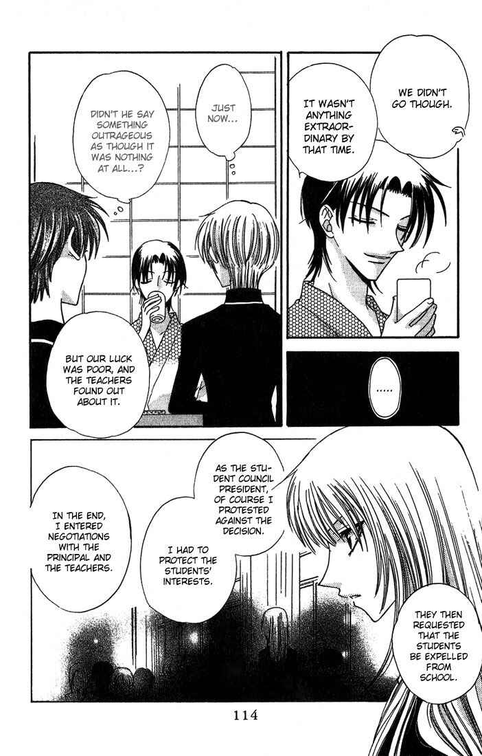 Page 16 Chapter 22 Fruits Basket