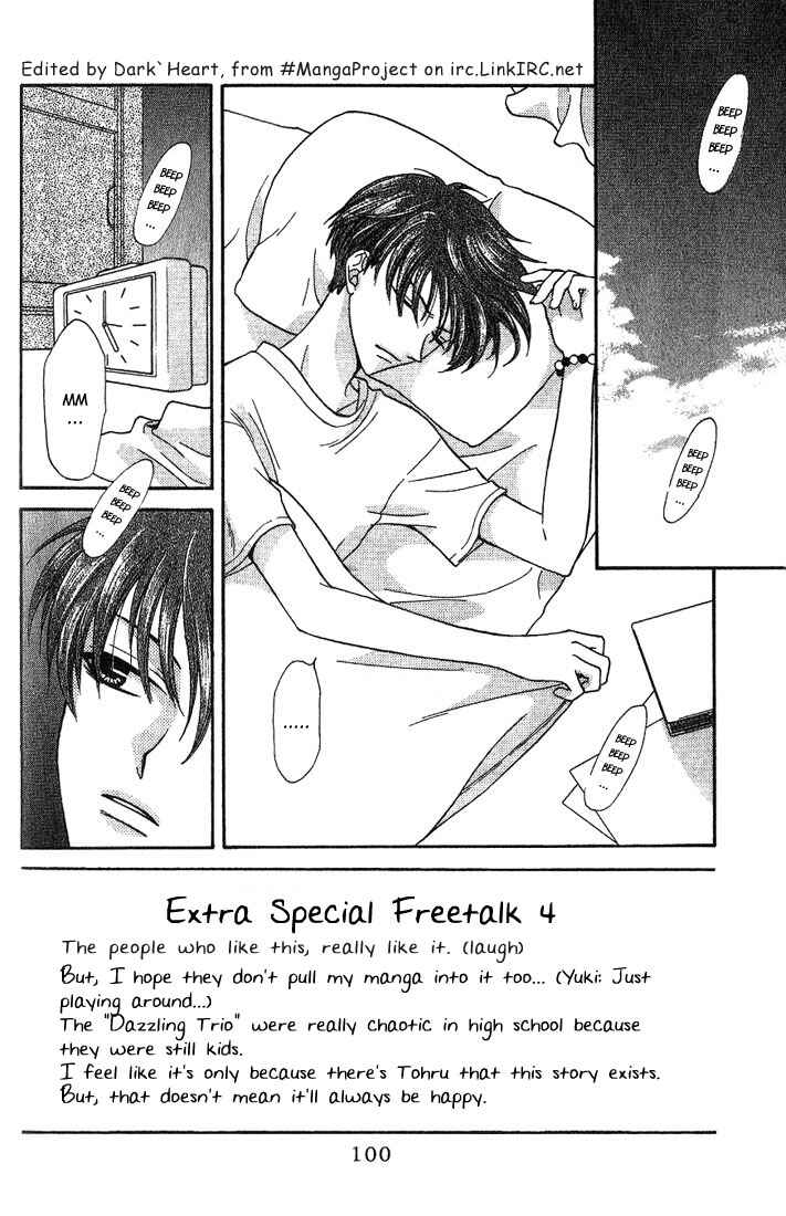 Page 2 Chapter 22 Fruits Basket