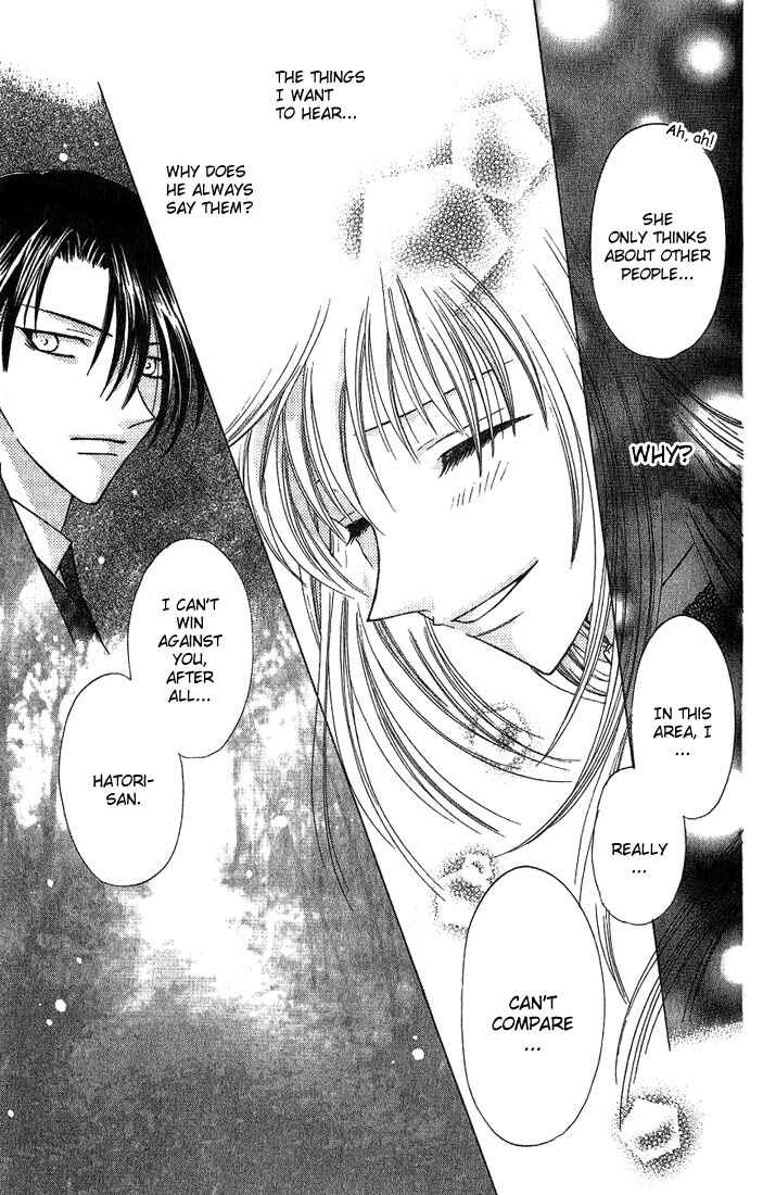 Page 27 Chapter 22 Fruits Basket