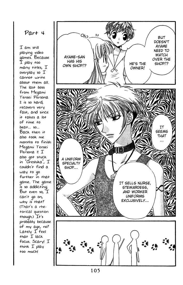 Page 7 Chapter 22 Fruits Basket