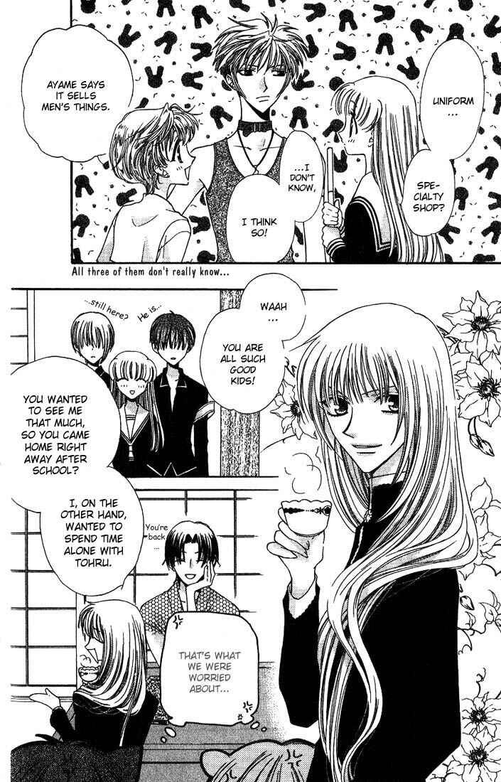 Page 8 Chapter 22 Fruits Basket