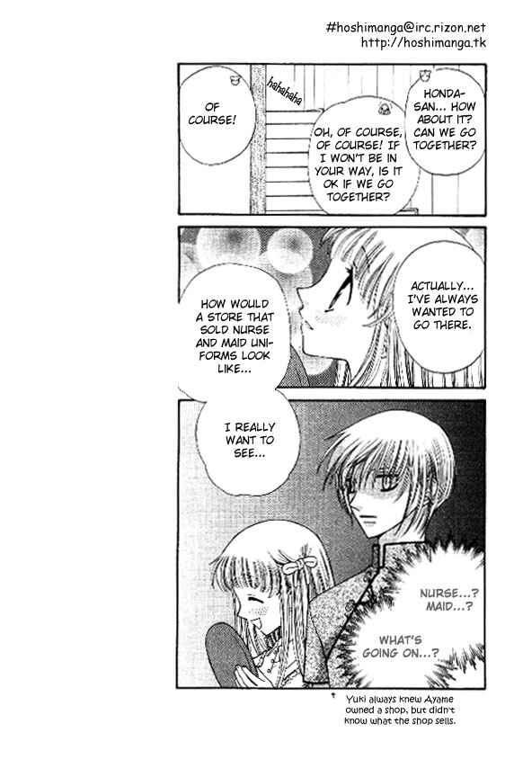 Page 7 Chapter 36 Fruits Basket