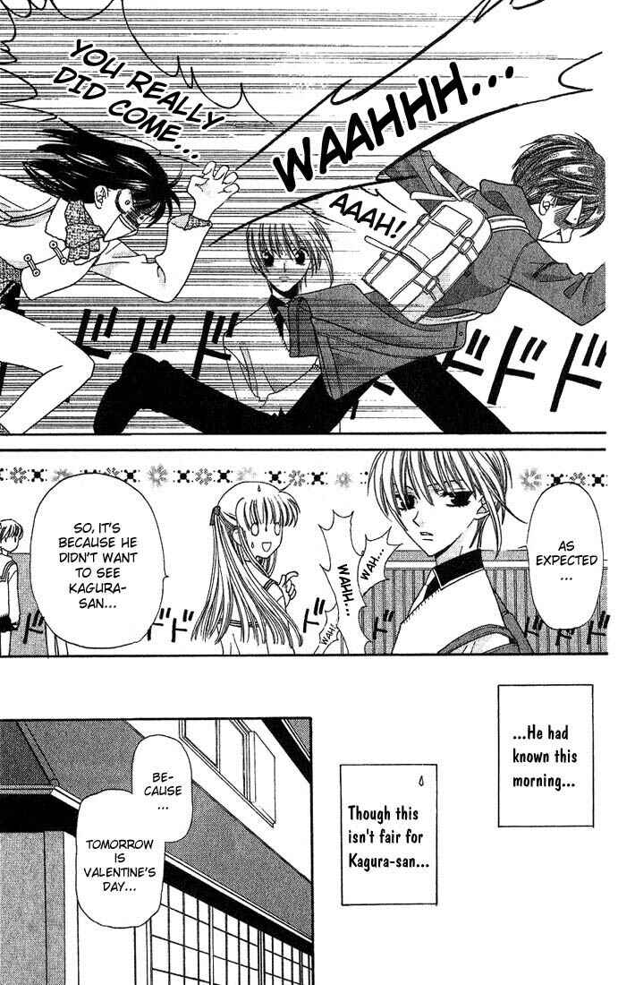Page 13 Chapter 15 Fruits Basket