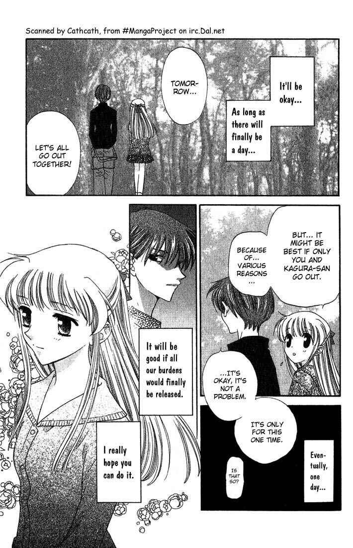 Page 29 Chapter 15 Fruits Basket