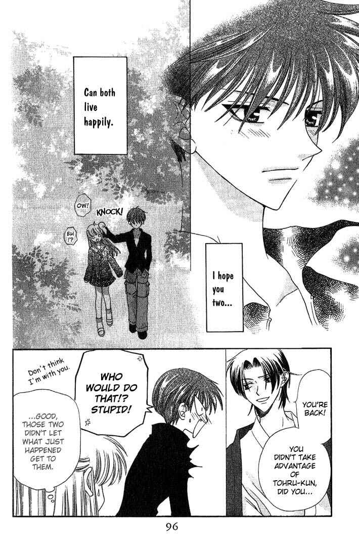 Page 30 Chapter 15 Fruits Basket
