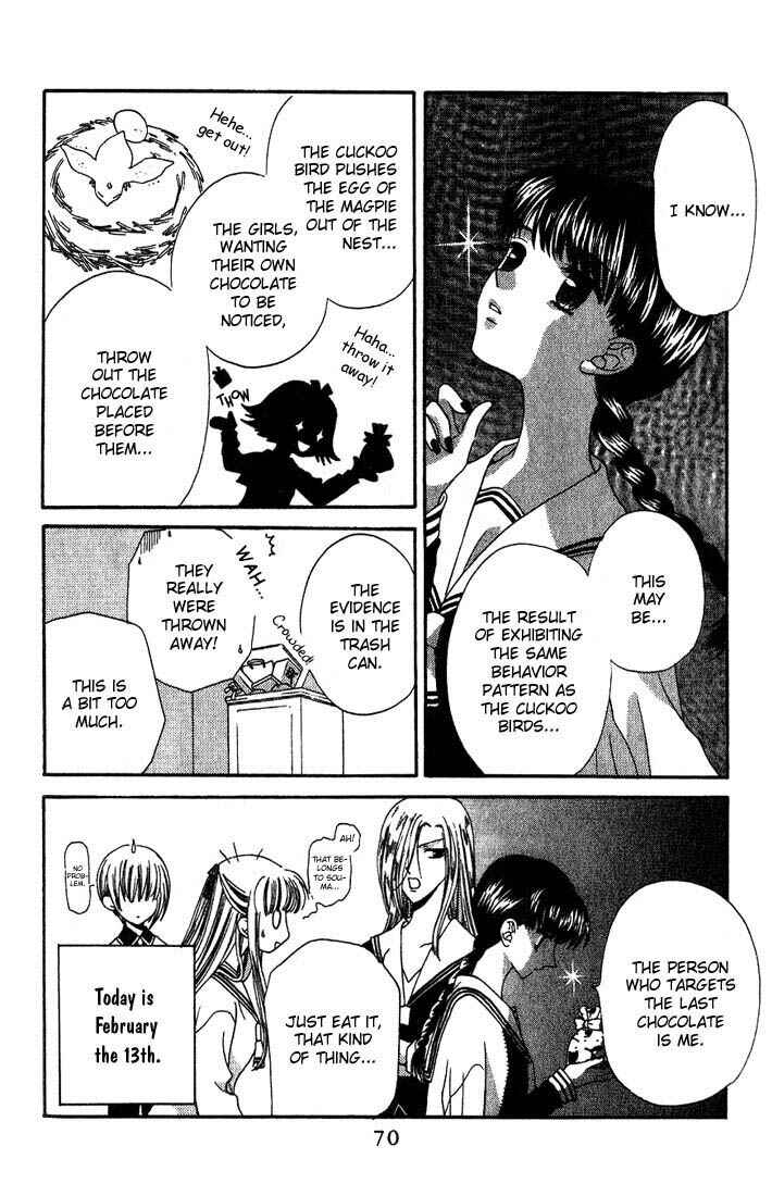 Page 4 Chapter 15 Fruits Basket