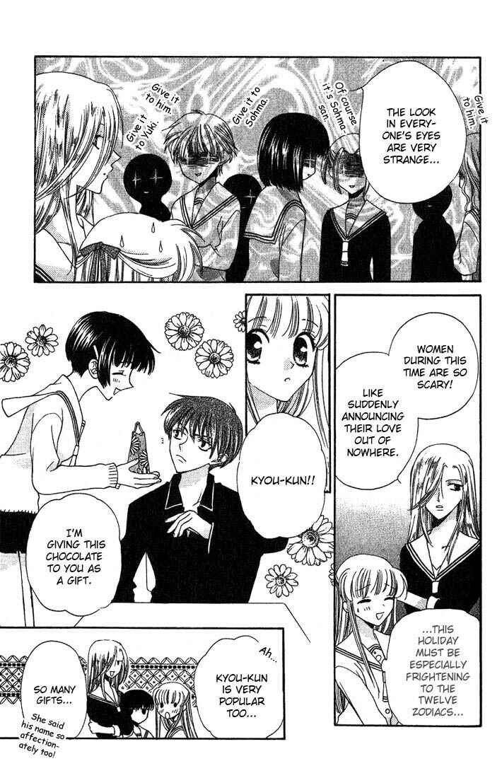 Page 7 Chapter 15 Fruits Basket