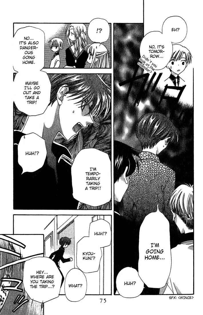 Page 9 Chapter 15 Fruits Basket