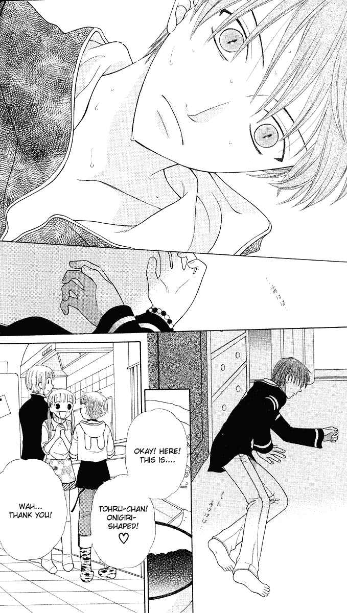Page 25 Chapter 93 Fruits Basket