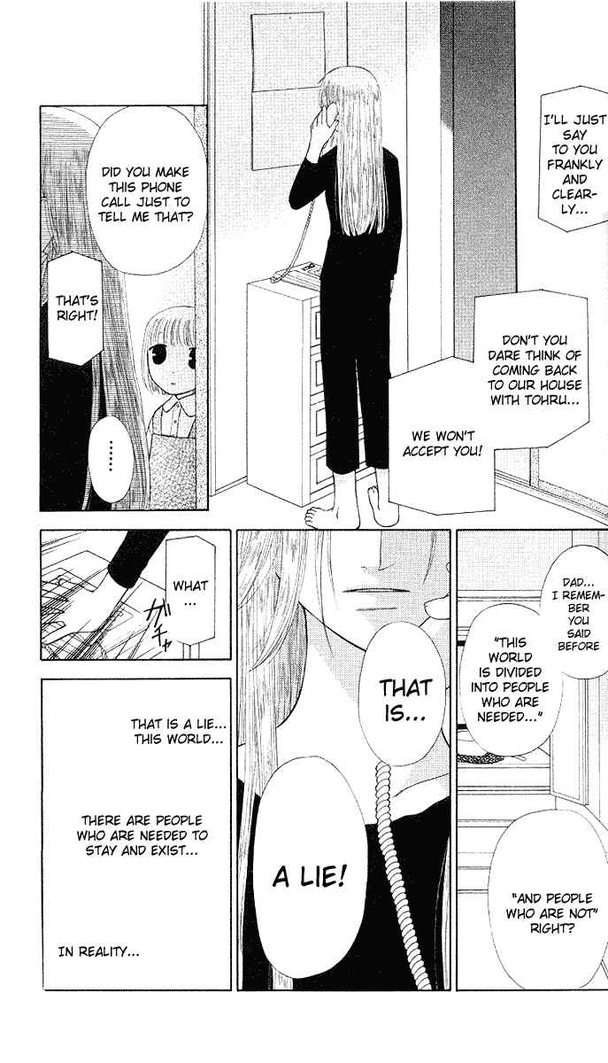 Page 4 Chapter 93 Fruits Basket