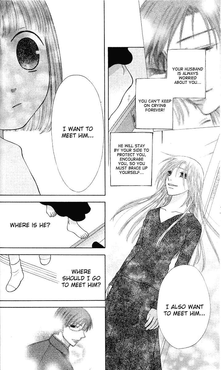 Page 9 Chapter 93 Fruits Basket