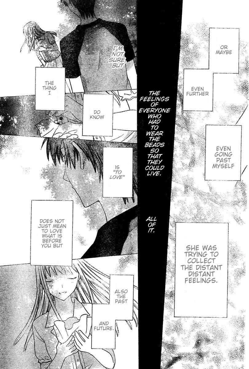 Page 11 Chapter 134 Fruits Basket