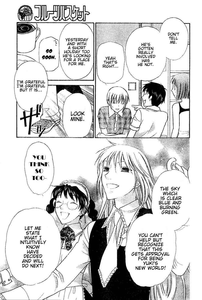 Page 15 Chapter 134 Fruits Basket