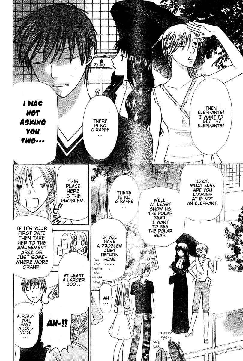 Page 4 Chapter 134 Fruits Basket