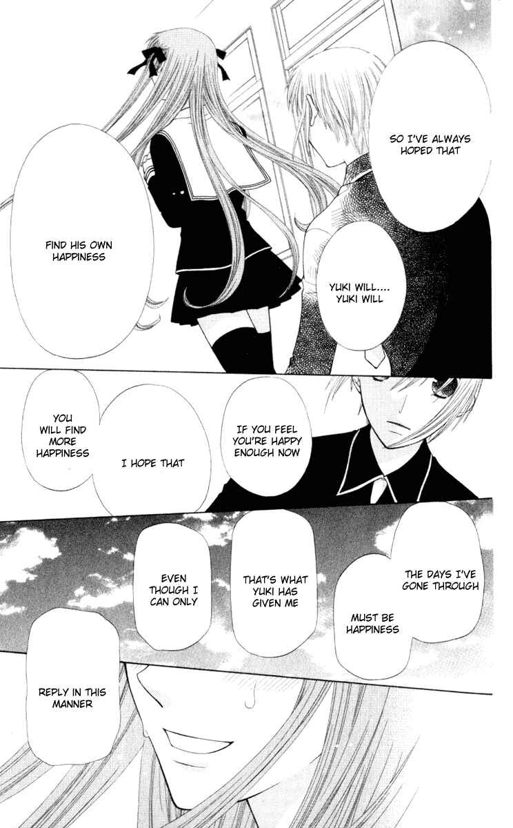 Page 18 Chapter 103 Fruits Basket