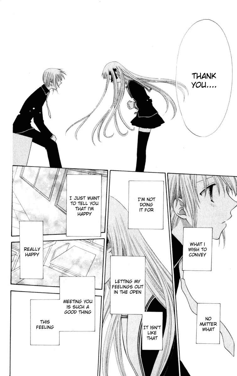 Page 19 Chapter 103 Fruits Basket