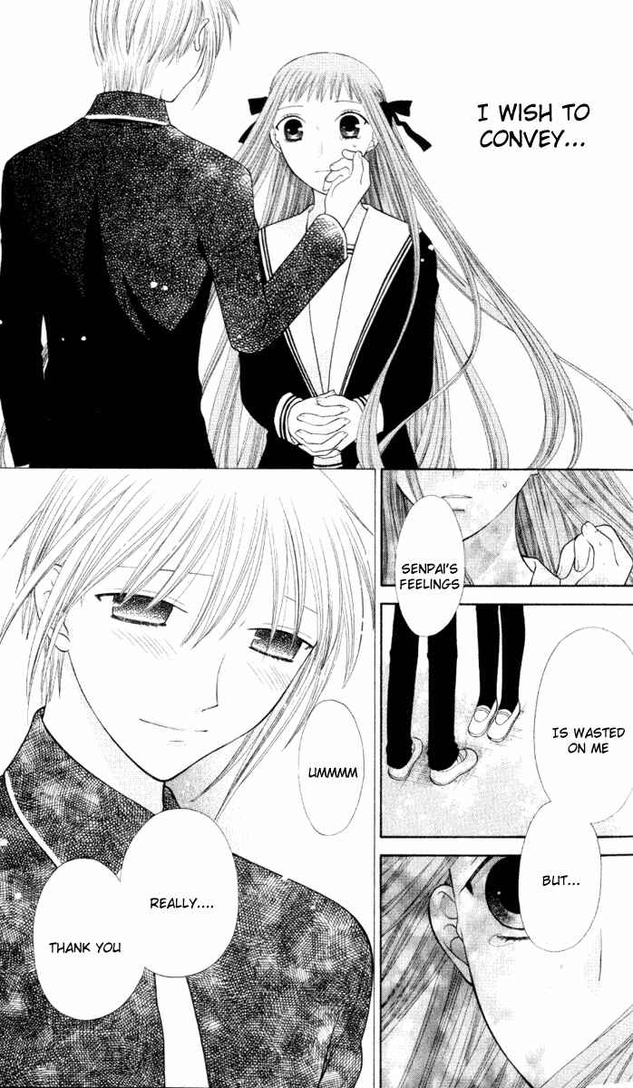 Page 20 Chapter 103 Fruits Basket