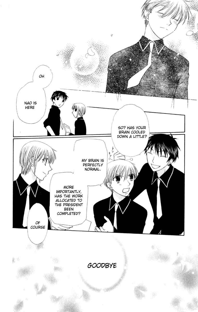 Page 29 Chapter 103 Fruits Basket