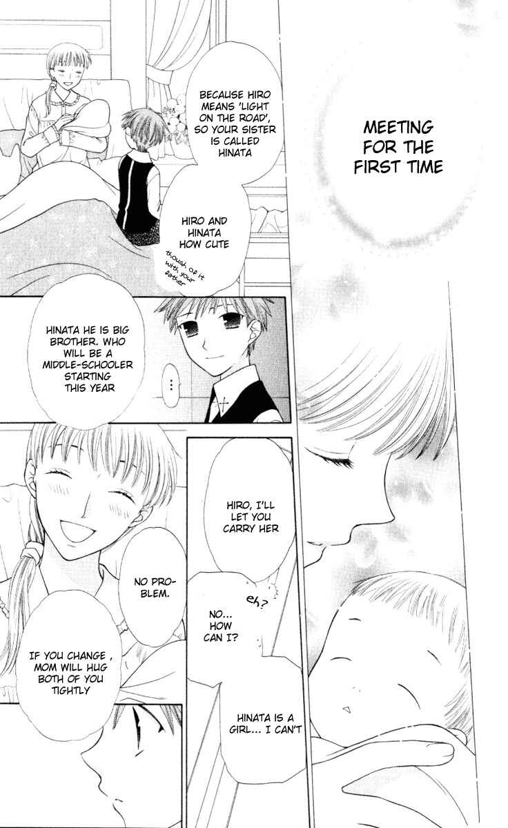 Page 30 Chapter 103 Fruits Basket