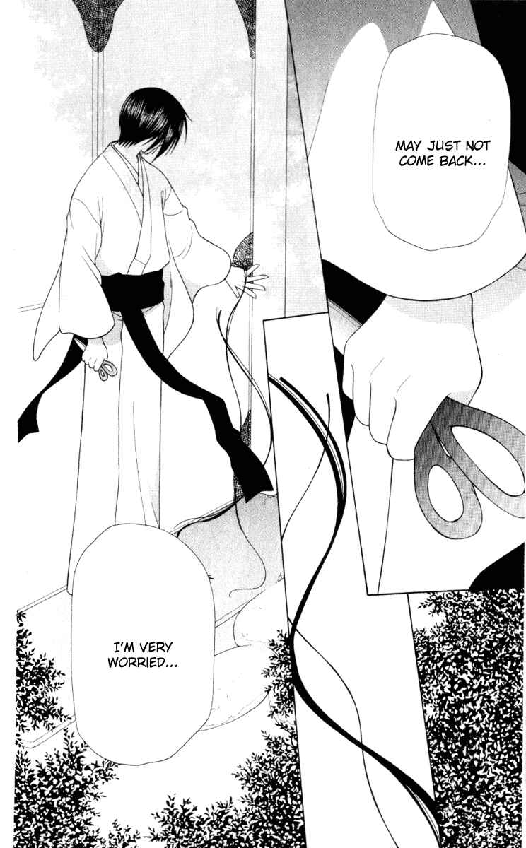 Page 33 Chapter 103 Fruits Basket