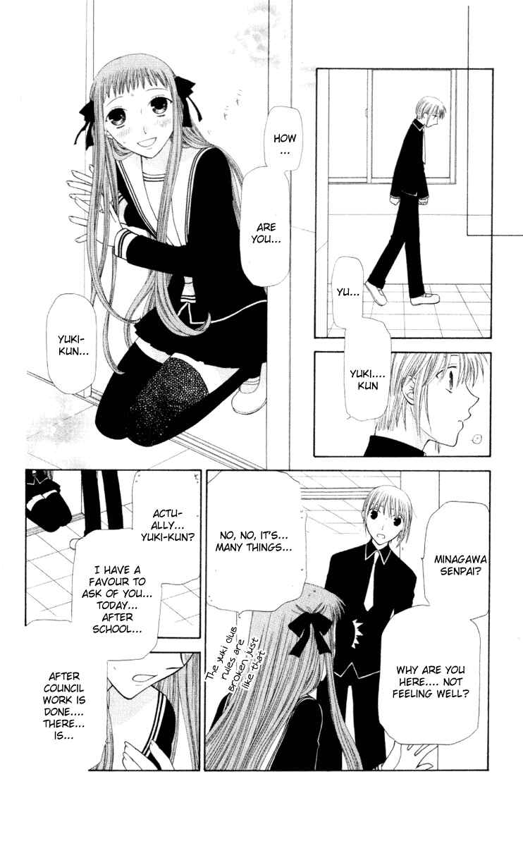 Page 5 Chapter 103 Fruits Basket