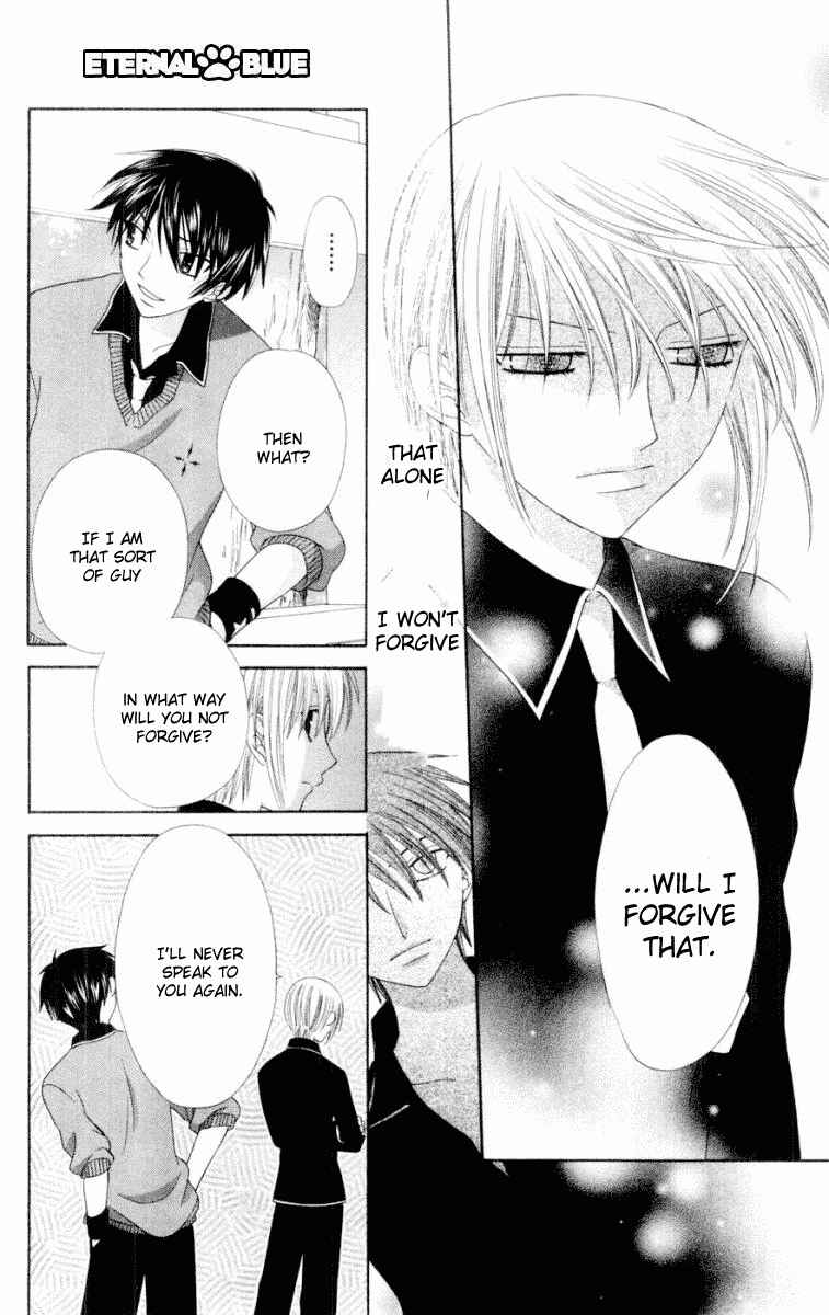 Page 19 Chapter 77 Fruits Basket