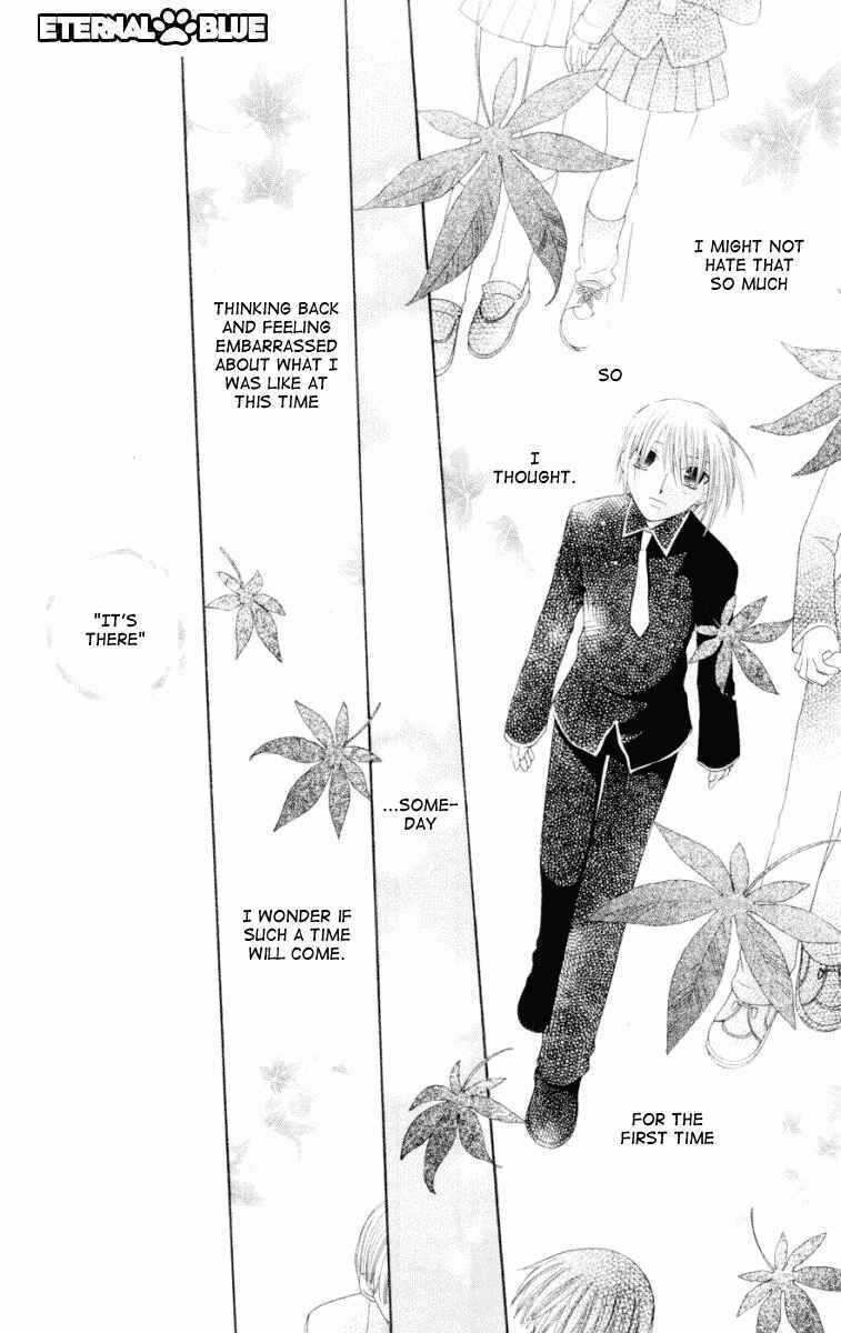 Page 25 Chapter 77 Fruits Basket