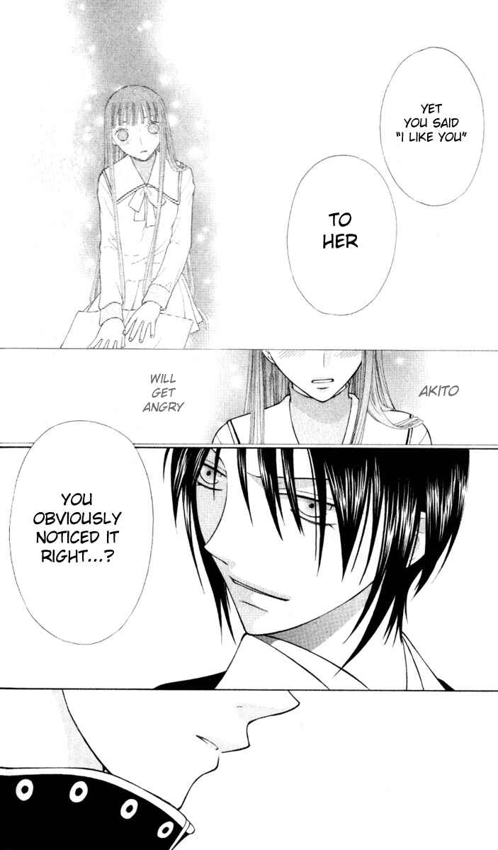Page 13 Chapter 105 Fruits Basket