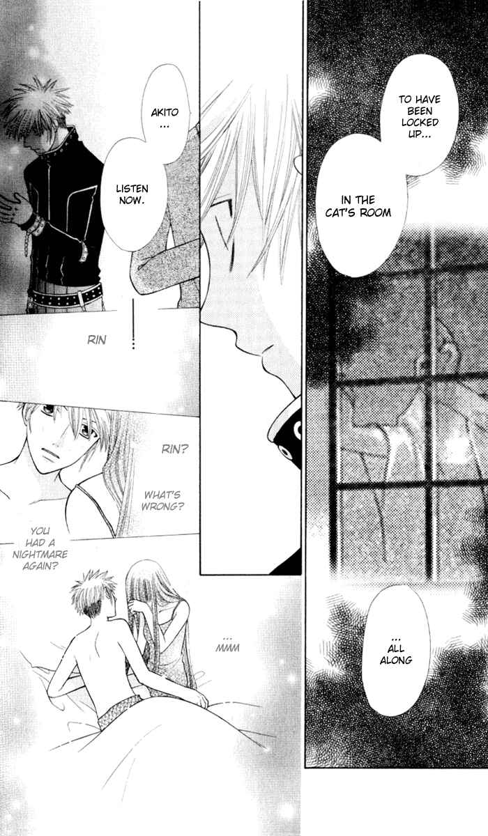 Page 17 Chapter 105 Fruits Basket
