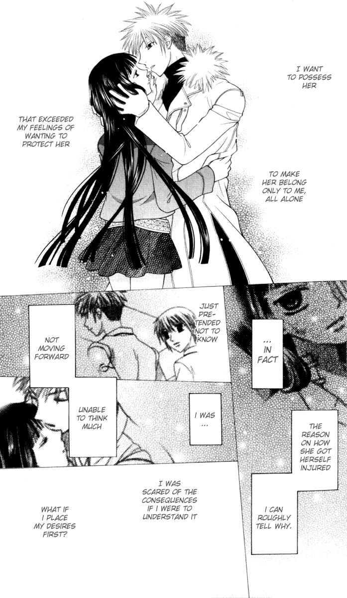 Page 24 Chapter 105 Fruits Basket