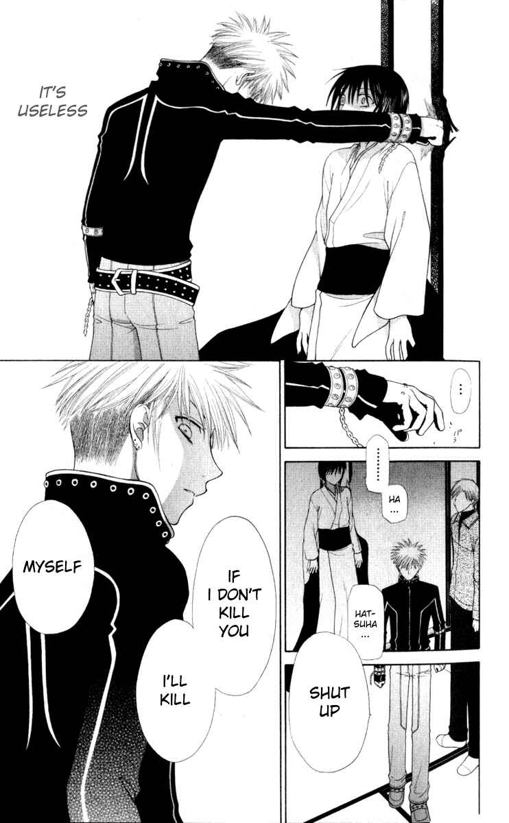 Page 26 Chapter 105 Fruits Basket