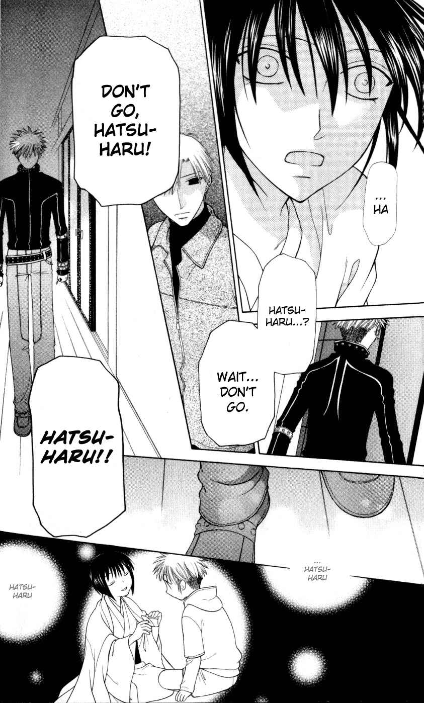 Page 27 Chapter 105 Fruits Basket