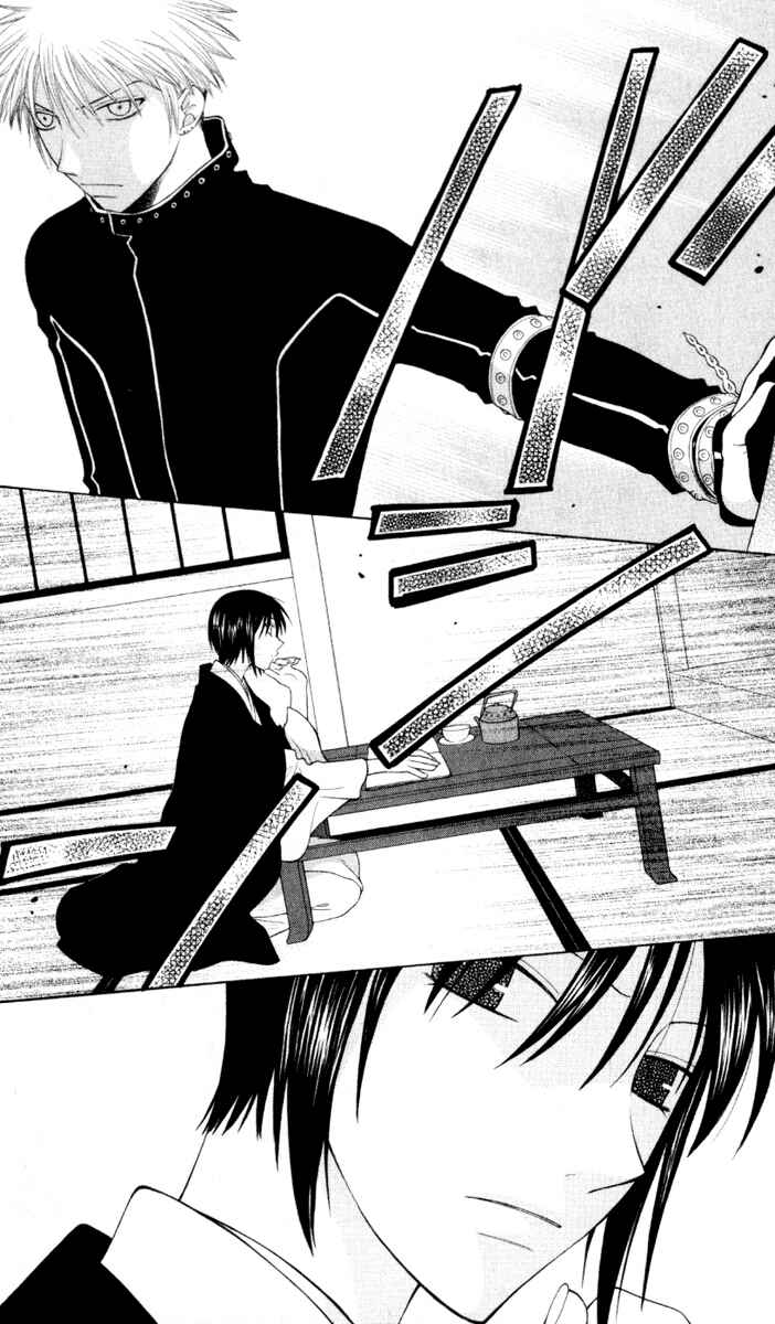 Page 5 Chapter 105 Fruits Basket