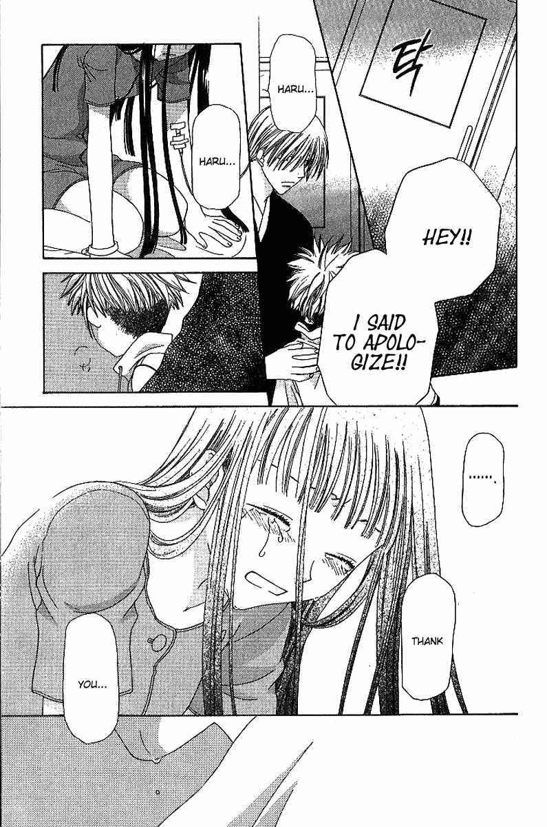 Page 12 Chapter 79 Fruits Basket