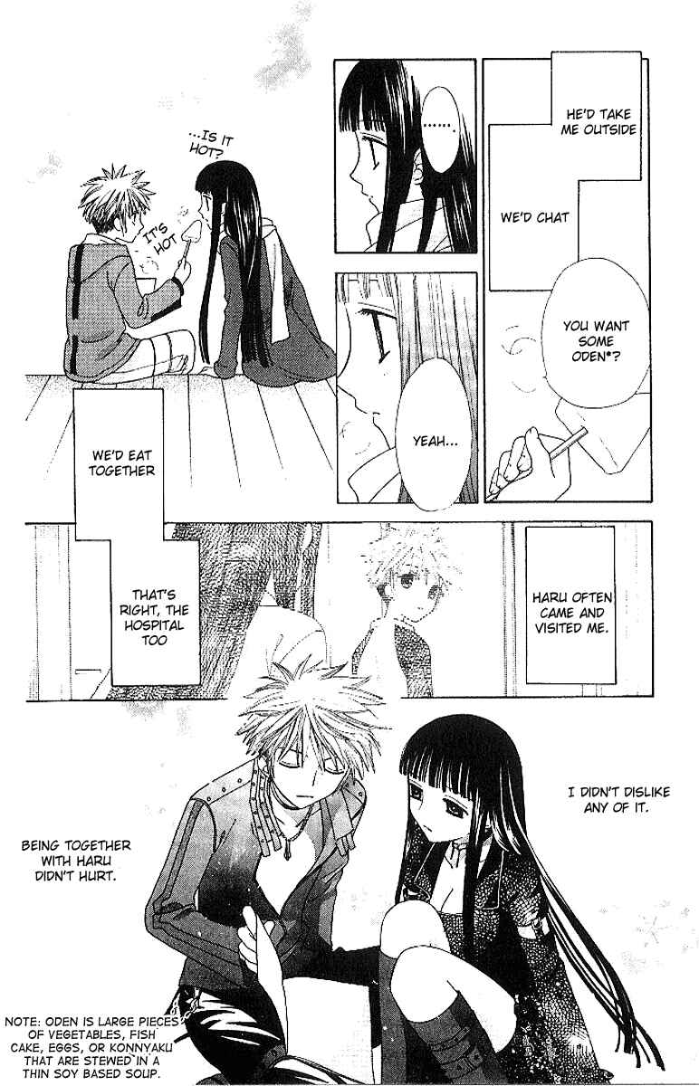 Page 15 Chapter 79 Fruits Basket