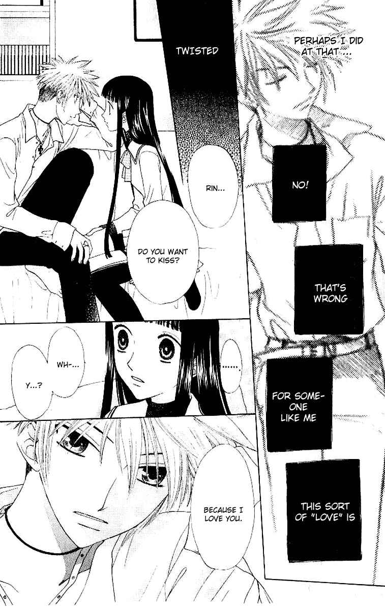Page 17 Chapter 79 Fruits Basket