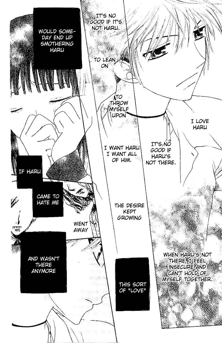 Page 19 Chapter 79 Fruits Basket