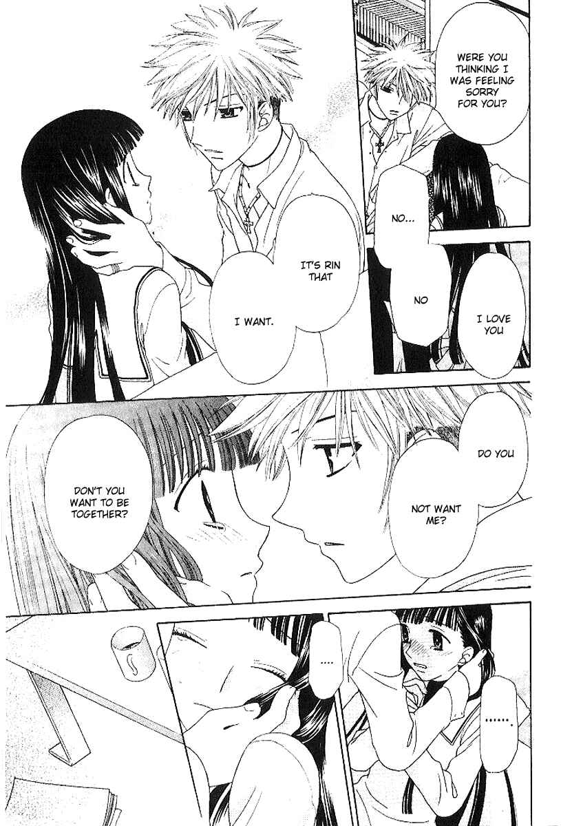 Page 20 Chapter 79 Fruits Basket