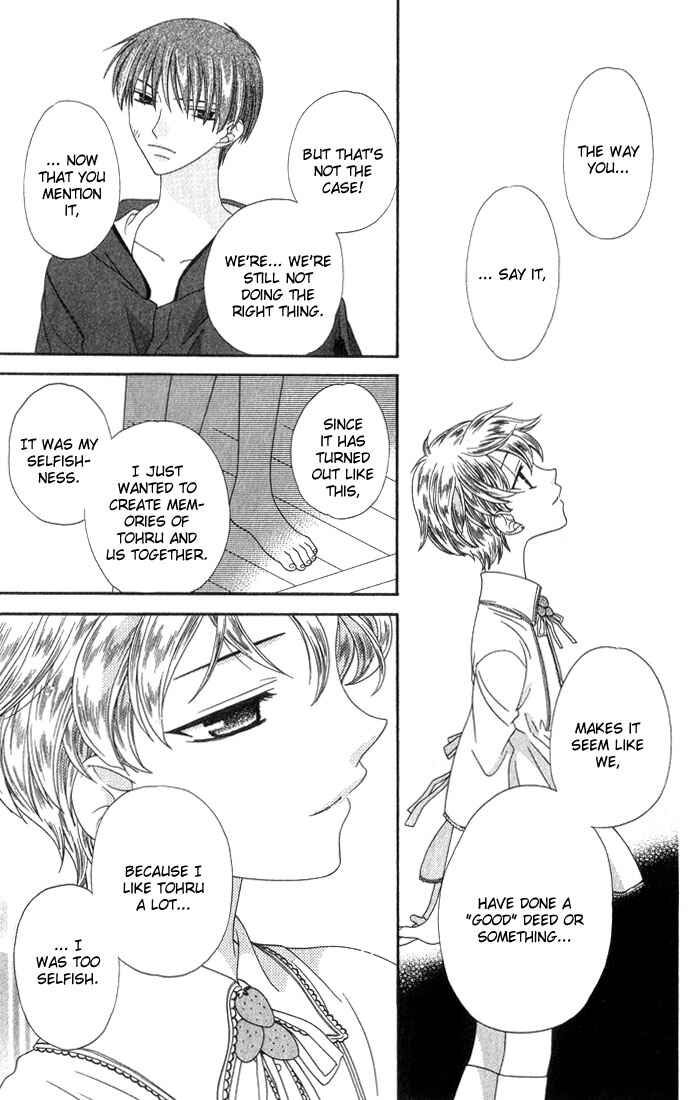 Page 12 Chapter 64 Fruits Basket